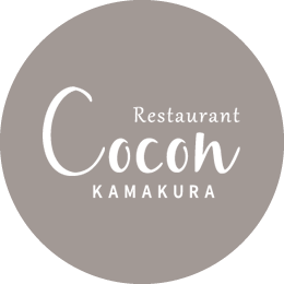 レストラン kamakura cocon